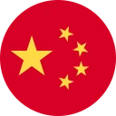 yuan renminbi